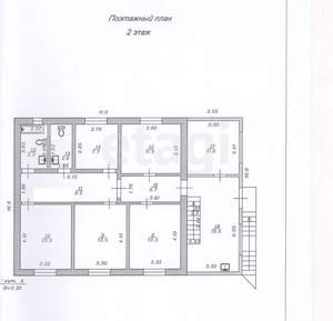 Дом 272м&sup2;, 3-этажный, участок 3 сот.  