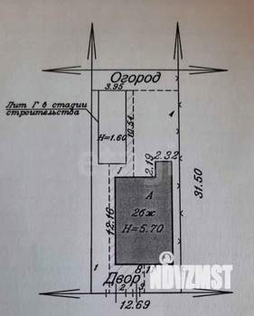 Дом 152м&sup2;, 2-этажный, участок 4 сот.  