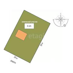 Дом 48м&sup2;, 1-этажный, участок 6 сот.  