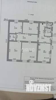 Дом 129м², 1-этажный, участок 11 сот.  