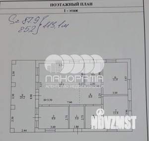 Дом 88м², 2-этажный, участок 6 сот.  