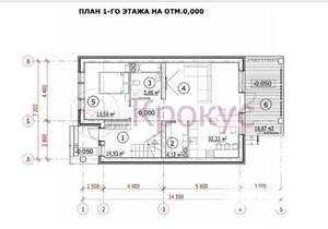 Коттедж 152м&sup2;, 2-этажный, участок 5 сот.  