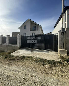 Дом 146м², 2-этажный, участок 5 сот.  