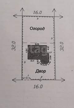 Дом 117м², 2-этажный, участок 5 сот.  