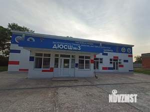 Дом 138м², 2-этажный, участок 6 сот.  