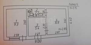 Дом 259м&sup2;, 3-этажный, участок 5 сот.  
