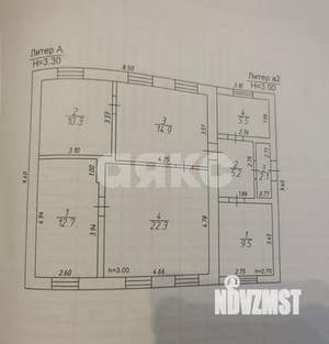 Дом 83м&sup2;, 1-этажный, участок 8 сот.  
