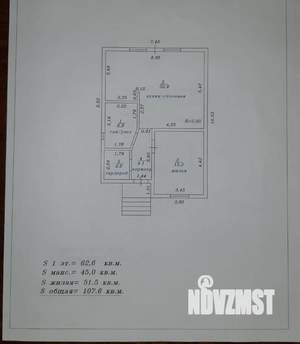 Дом 120м², 2-этажный, участок 7 сот.  