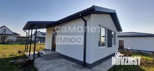 Дом 47м&sup2;, 1-этажный, участок 6 сот.  