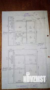 Дом 157м&sup2;, 2-этажный, участок 16 сот.  