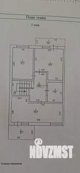 Коттедж 198м², 3-этажный, участок 6 сот.  