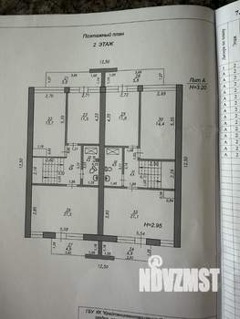 Дом 135м², 2-этажный, участок 2 сот.  