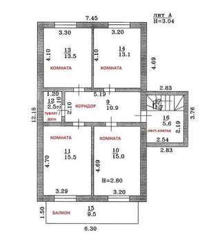 Дом 155м², 2-этажный, участок 3 сот.  