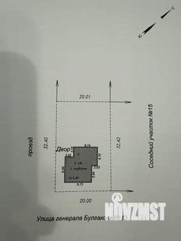 Дом 289м&sup2;, 2-этажный, участок 3 сот.  