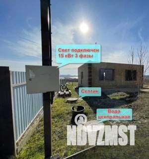Дом 100м², 1-этажный, участок 7 сот.  