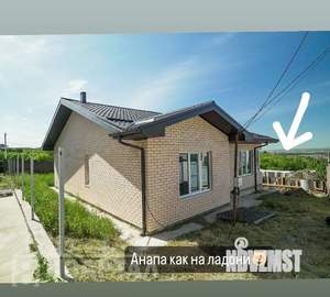 Коттедж 121м², 1-этажный, участок 5 сот.  