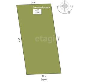 Дом 150м², 2-этажный, участок 4 сот.  