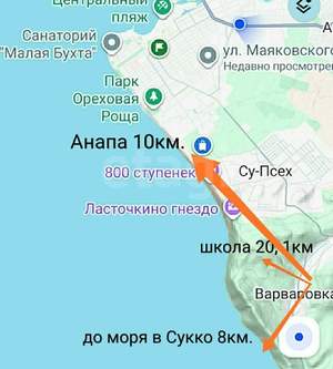 Дом 123м², 2-этажный, участок 5 сот.  