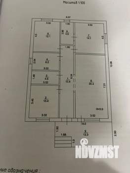 Дом 108м&sup2;, 1-этажный, участок 4 сот.  