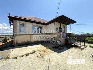 Дом 220м², 1-этажный, участок 13 сот.  