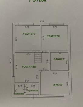 Дача 137м², 2-этажный, участок 3 сот.  