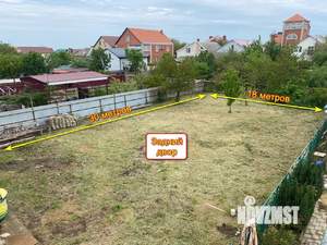 Дом 304м&sup2;, 3-этажный, участок 9 сот.  