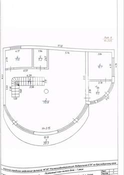 Дом 276м&sup2;, 2-этажный, участок 6 сот.  