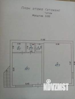 Дом 189м², 2-этажный, участок 3 сот.  