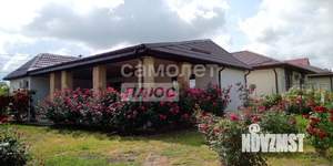 Дом 140м&sup2;, 1-этажный, участок 15 сот.  