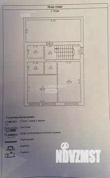 Коттедж 256м², 3-этажный, участок 5 сот.  
