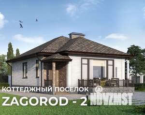 Коттедж 88м&sup2;, 1-этажный, участок 5 сот.  