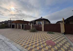 Дом 130м&sup2;, 1-этажный, участок 7 сот.  