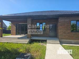 Коттедж 125м&sup2;, 1-этажный, участок 6 сот.  