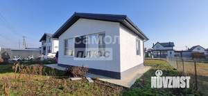 Дом 47м&sup2;, 1-этажный, участок 6 сот.  