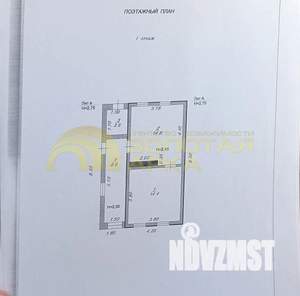 Дом 64м&sup2;, 1-этажный, участок 3 сот.  