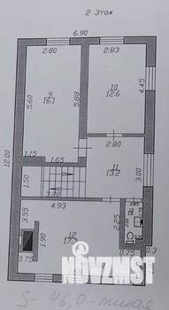 Дом 173м², 2-этажный, участок 20 сот.  