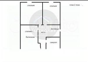 Дом 127м&sup2;, 2-этажный, участок 6 сот.  