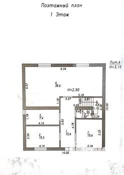 Дом 181м², 2-этажный, участок 4 сот.  