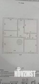 Дом 92м&sup2;, 1-этажный, участок 6 сот.  