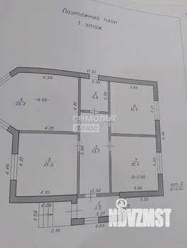 Дом 97м&sup2;, 1-этажный, участок 4 сот.  