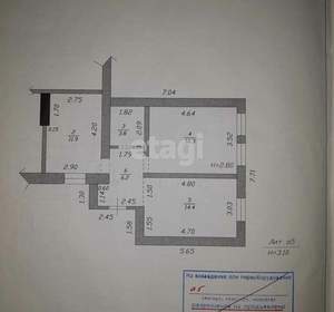 Дом 53м², 2-этажный, участок 23 сот.  