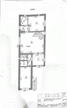 Дом 170м², 2-этажный, участок 3 сот.  