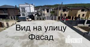Дом 150м², 2-этажный, участок 3 сот.  