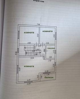 Дом 188м&sup2;, 2-этажный, участок 6 сот.  