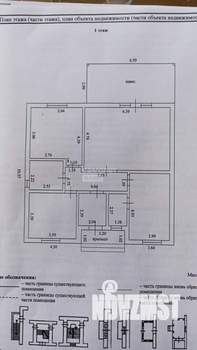 Дом 120м², 1-этажный, участок 6 сот.  