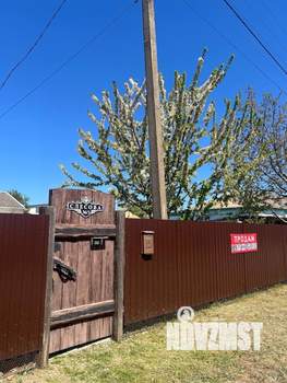 Дом 113м&sup2;, 1-этажный, участок 5 сот.  