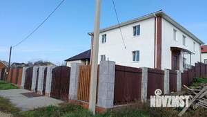 Таунхаус 174м&sup2;, 2-этажный, участок 5 сот.  