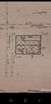 Дом 374м&sup2;, 3-этажный, участок 3 сот.  