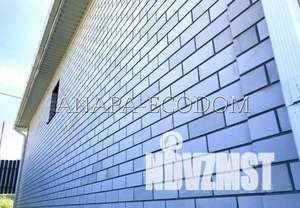 Дом 140м&sup2;, 1-этажный, участок 6 сот.  