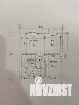 Дом 123м&sup2;, 2-этажный, участок 3 сот.  